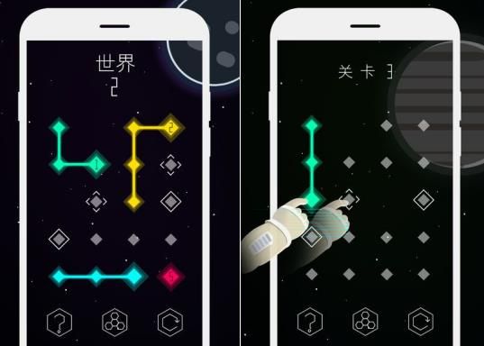 最強大腦柏拉圖之鏈全關(guān)卡游戲攻略中文版截圖1