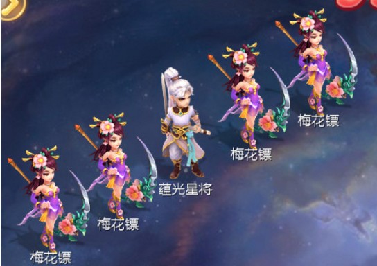 大話西游手游周天星斗攻略大全：周天星斗1-30關(guān)通關(guān)攻略