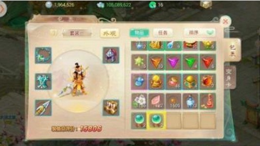大話西游手游碧海潮生怎么玩？碧海潮生活動玩法及獎勵介紹