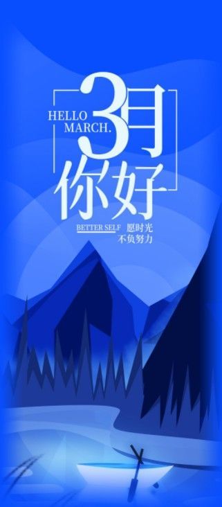 我要當(dāng)神仙手游下載正式版地址截圖3