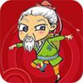 我要當(dāng)神仙手游下載正式版地址