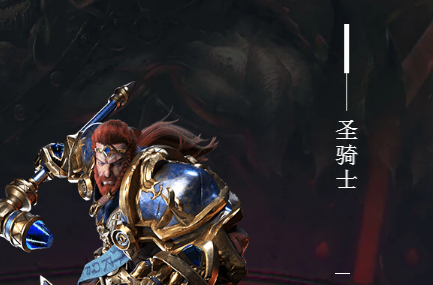 拉結(jié)爾手游什么職業(yè)強(qiáng) 最強(qiáng)職業(yè)選擇推薦