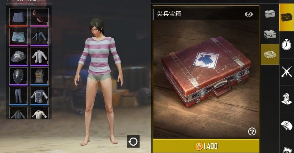 刺激戰(zhàn)場(chǎng)亞服怎么玩？亞服登錄玩法介紹