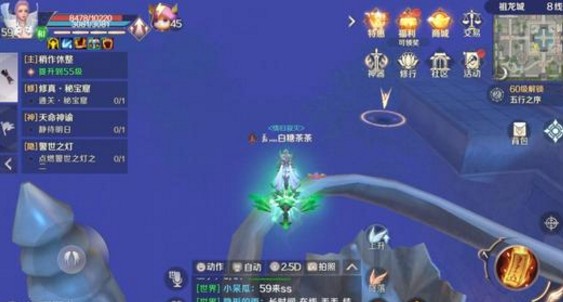 完美世界手游神秘的符咒怎么獲得？神秘的符咒獲取攻略