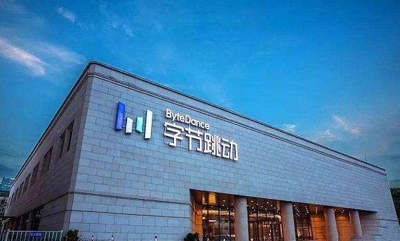 字節(jié)跳動收購上海墨鹍，“頭條系”游戲目光瞄向上游市場？