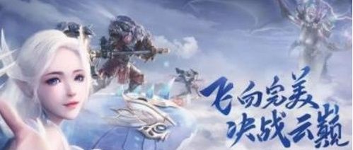 完美世界幫派有哪些福利 幫派福利介紹