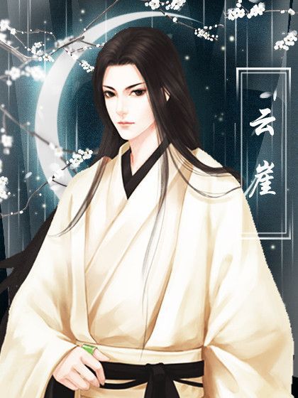 橙光你是傳奇青樓養(yǎng)成考試學(xué)藝全關(guān)卡攻略答案版截圖2