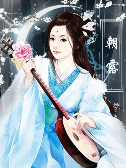 橙光你是傳奇青樓養(yǎng)成考試學(xué)藝全關(guān)卡攻略答案版截圖3