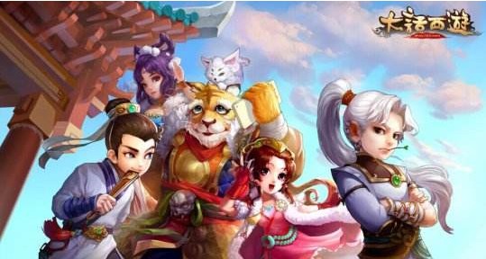 大話西游手游金蟾怎么升級？金蟾升級方法攻略