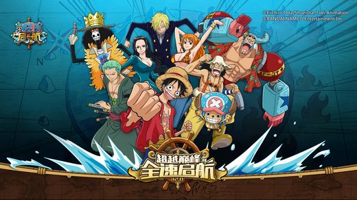 DeNA中國獲集團(tuán)力挺將加速增長 新CEO履新
