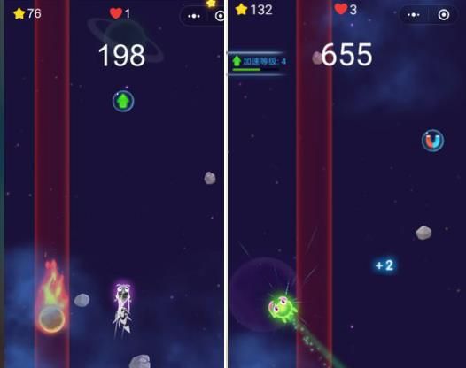 星空魚塘免費(fèi)鉆石中文版游戲下載截圖1