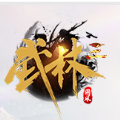 武林三網(wǎng)頁版H5最新進(jìn)入端口