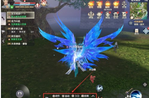 完美世界手游坐標(biāo)怎么發(fā)送 坐標(biāo)怎么看