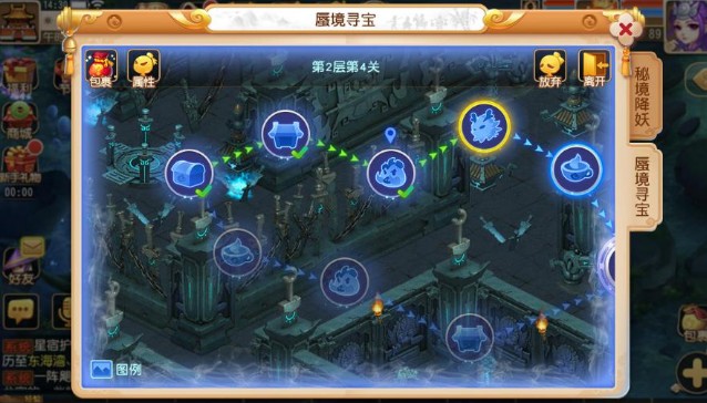 夢幻西游手游蜃境尋寶怎么開啟？副本蜃境尋寶通關攻略