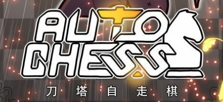 自走棋手游怎么綁定steam 綁定steam流程