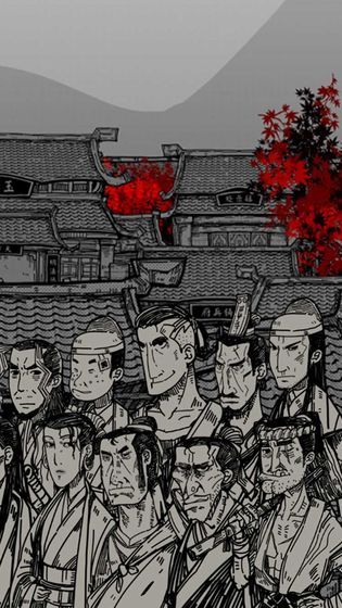 蒼麟記游戲安卓版截圖4