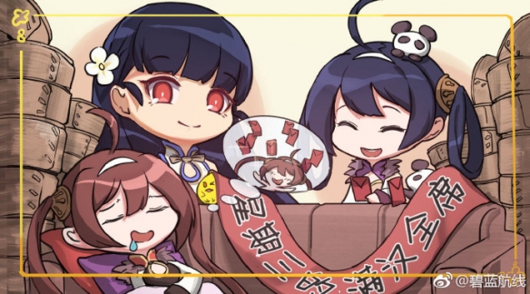 游俠網(wǎng)