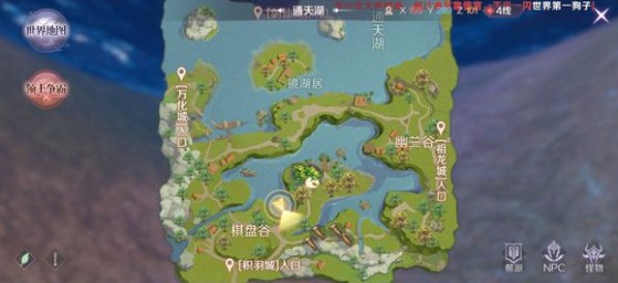 完美世界手游動(dòng)作在哪里獲得？動(dòng)作隱藏任務(wù)攻略大全