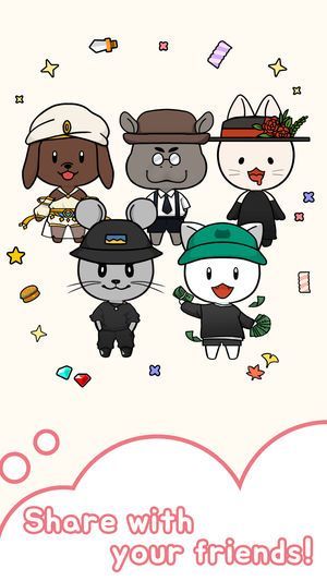 Pet doll游戲安卓下載正式版截圖3