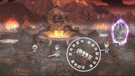 造物2