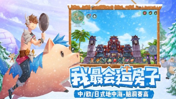 創(chuàng)造與魔法黑夜龍坐騎怎么得？黑夜龍坐騎獲取攻略