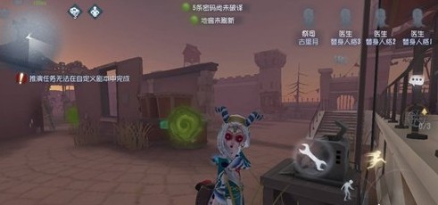 第五人格月亮河修機(jī)路線 祭司月亮河修機(jī)線路推薦