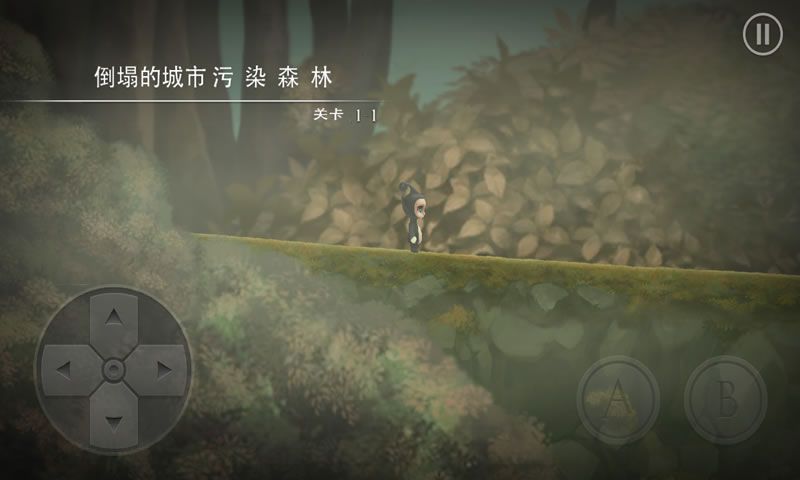 小精靈逃脫記游戲安卓下載正式版截圖4