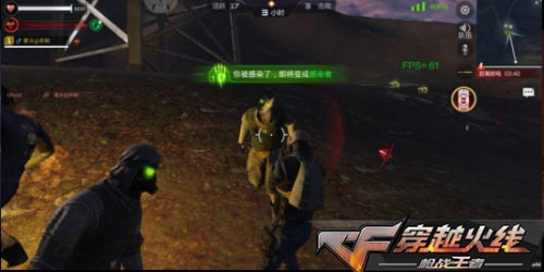 CF手游最終12小時血月模式怎么玩？最終12小時新模式玩法介紹