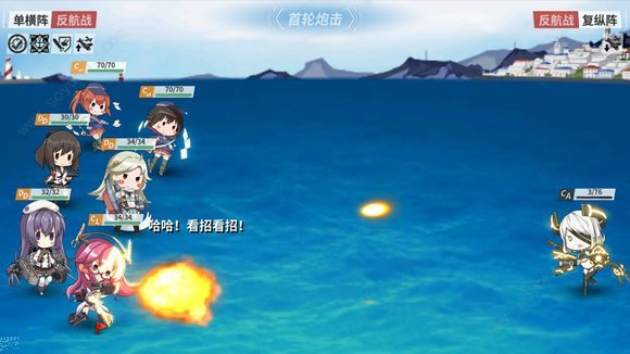 戰(zhàn)艦少女R8-1怎么打撈？8-1打撈陣容及掉落一覽