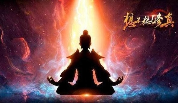 想不想修真刷圖路線攻略：最佳刷圖路線全匯總