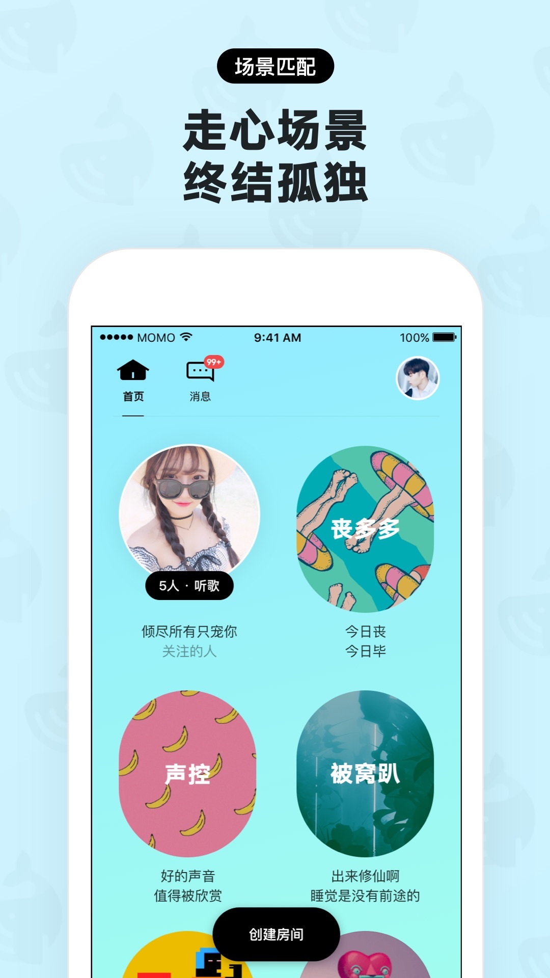 赫兹最新版app软件下载截图1: