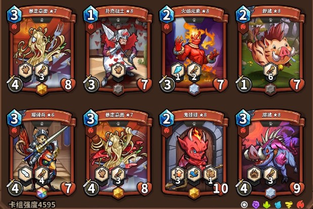 卡片怪獸紅卡卡組推薦：新手卡組2019攻略