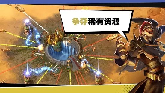 金屬騎士游戲安卓下載正式版截圖2