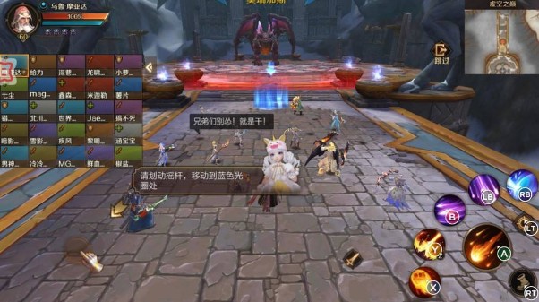 萬王之王3D銘文怎么獲得？銘文獲取途徑匯總