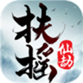 扶搖仙劫BT手游滿V變態(tài)版