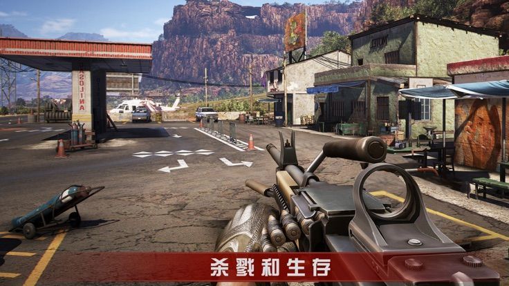 末日絕境血戰(zhàn)求生游戲安卓正式版截圖3