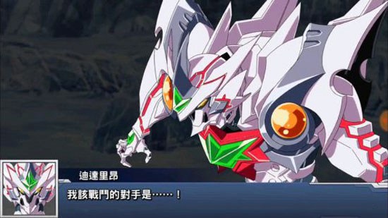 機(jī)戰(zhàn)DD主角機(jī)