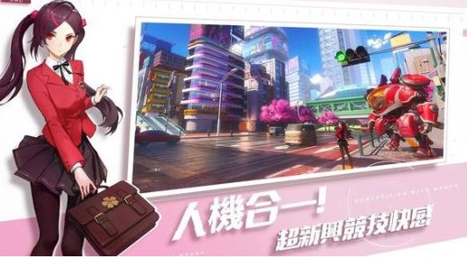 Super Mecha Champions好玩嗎 網(wǎng)易SMC游戲介紹