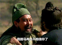 表情包