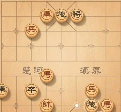 天天象棋殘局挑戰(zhàn)117期攻略 殘局挑戰(zhàn)117期步法圖