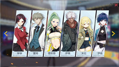 代號：ACE