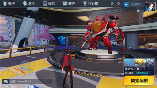 代號：ACE
