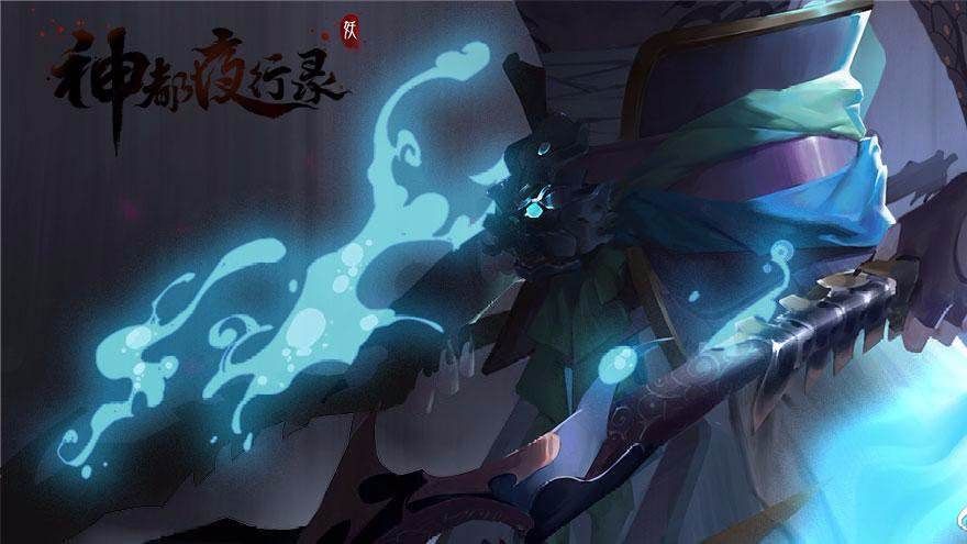 神都夜行錄鎮(zhèn)魂街怎么打 神都夜行錄鎮(zhèn)魂街打法攻略[圖]圖片1