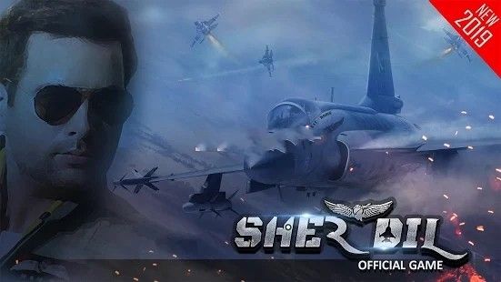 Sherdil手游中文版截圖3