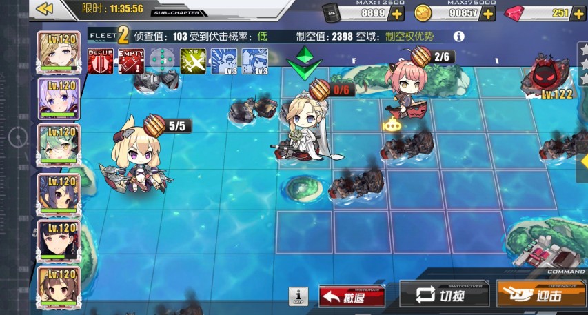 碧藍(lán)航線13圖陣容推薦：13圖打撈艦?zāi)镞x擇攻略
