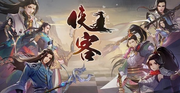 俠客自走棋哪些流派厲害？​6獸4魂流派攻略