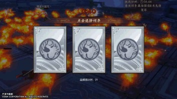 侍魂朧月傳說試煉之地怎么打 試煉之地通關(guān)攻略
