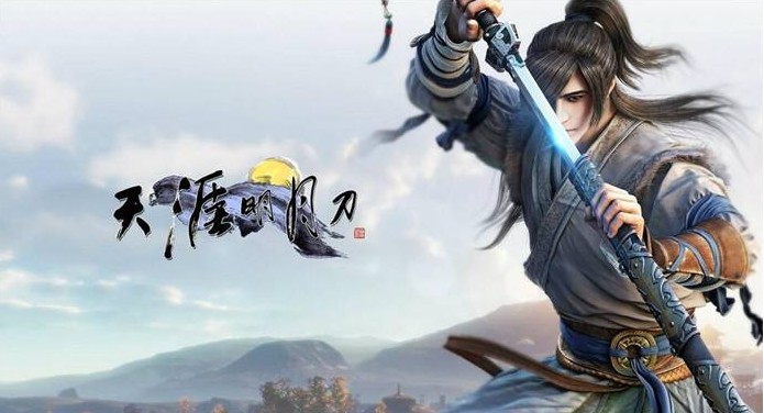 天涯明月刀手游平民玩什么職業(yè) 平民職業(yè)選擇推薦