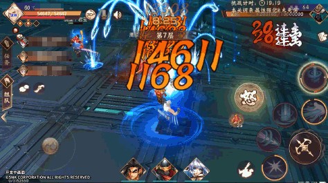 侍魂?yáng)V月傳說(shuō)御魂新挑戰(zhàn)爆料 新玩法試煉之地來(lái)襲