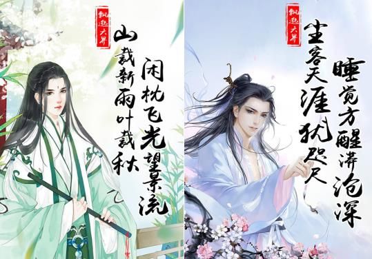 縹緲BT手游高爆變態(tài)版截圖1